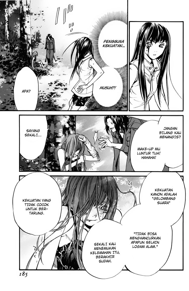 Alive: Saishuu Shinkateki Shounen Chapter 27 Bahasa Indonesia